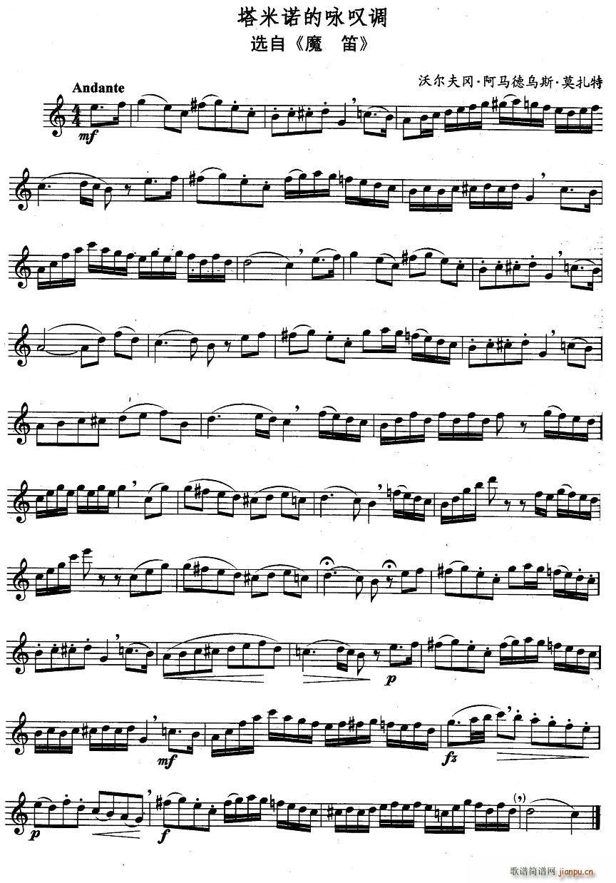 �����Z��ԁ�@�{(���ָ��V)1