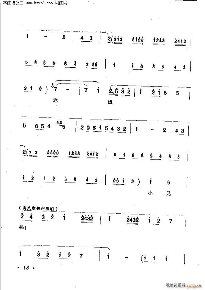 �����(���ָ��V)3