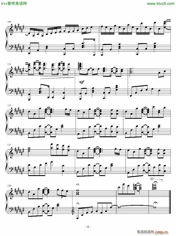 ����ΤϤʤ������ ������(����V)9