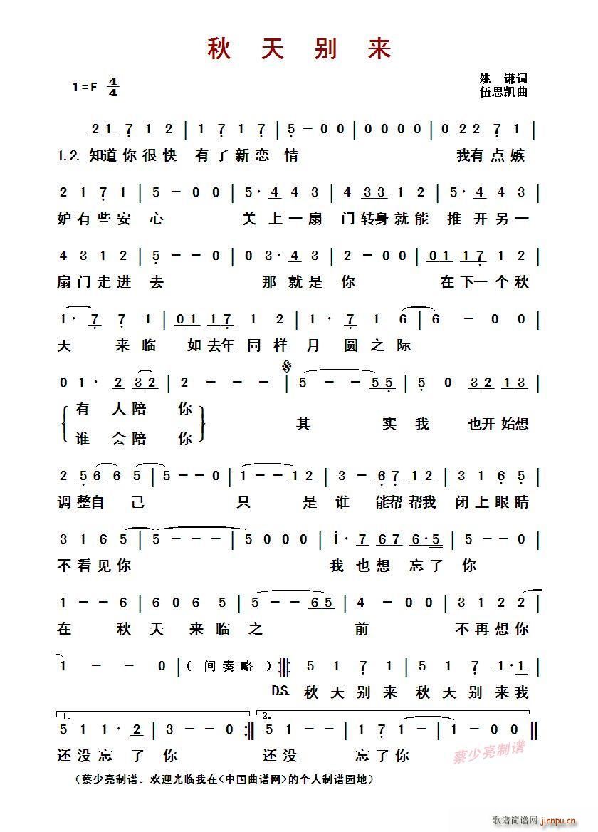 ?����e��(l��i)(���ָ��V)1