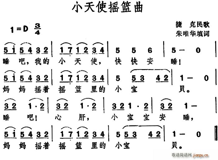 С��ʹ�u�@�� �ݿ����(ʮ�ּ�����)1