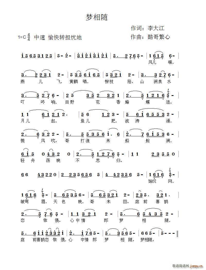 ��(m��ng)���S(���ָ��V)1