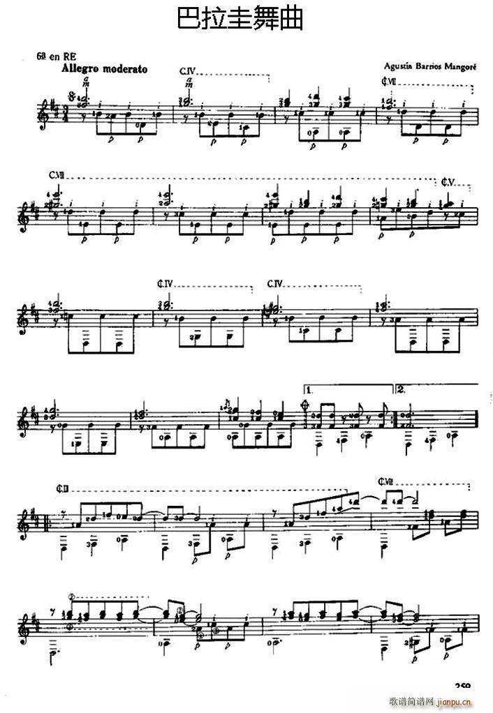 ���������� �ŵ伪��(�����V)1