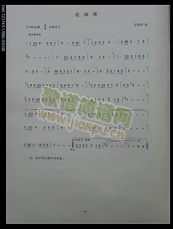 ���M(m��n)��(���ָ��V)1