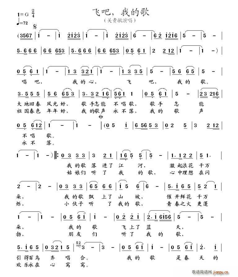 �w�����ҵĸ�(���ָ��V)1