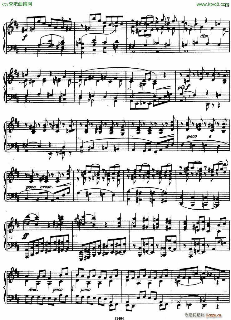 Franck prelude Choral Fugue(����V)12