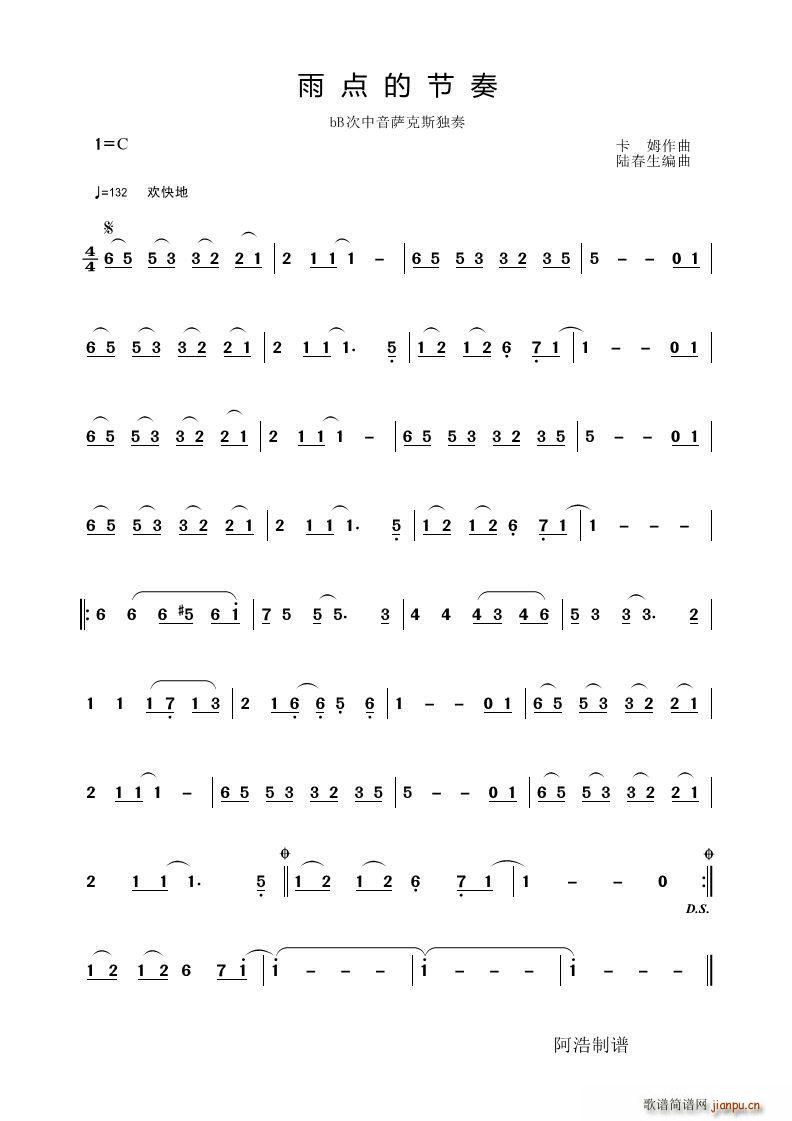 ���c(di��n)�Ĺ��� �_��˹����(ʮ�ּ�����)1