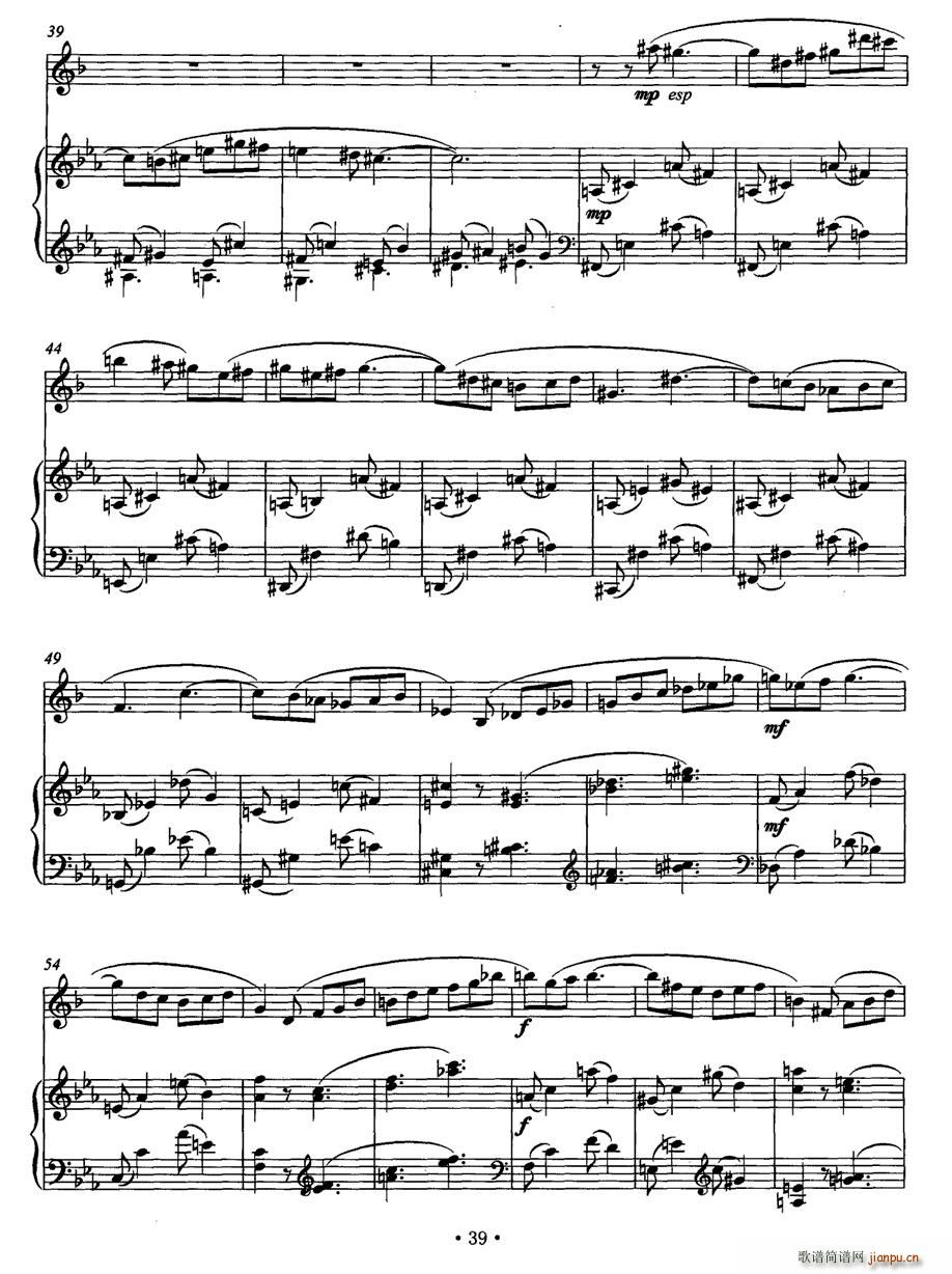 ����֮��(�λɹ��V)3