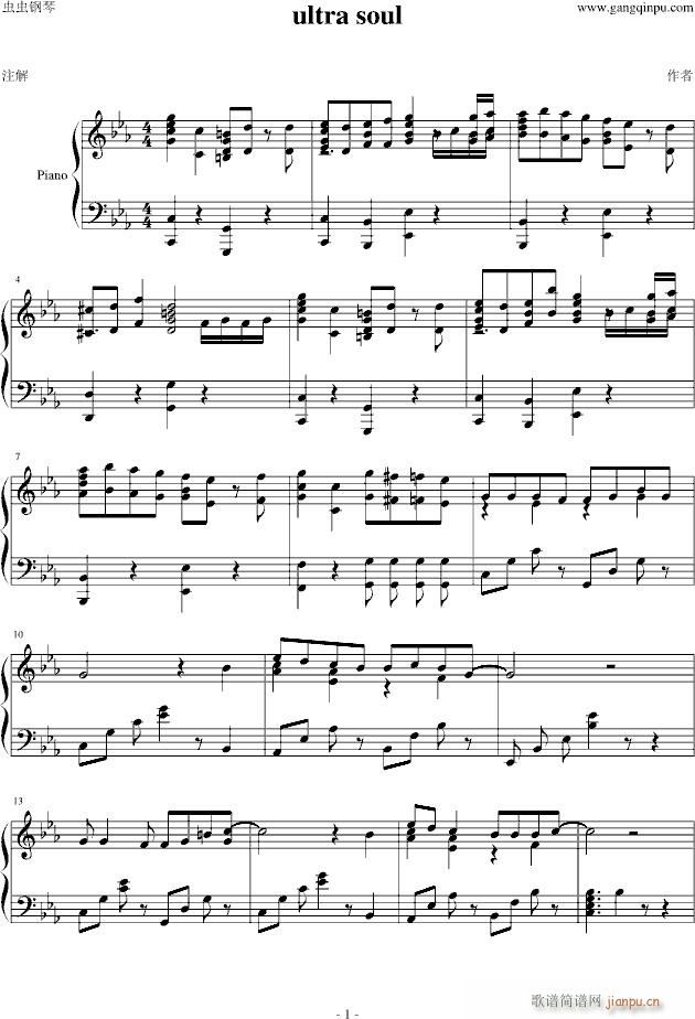 ultra soul �� ��(����V)1