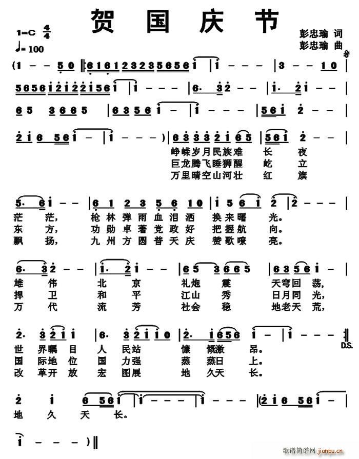 �R���c��(���ָ��V)1