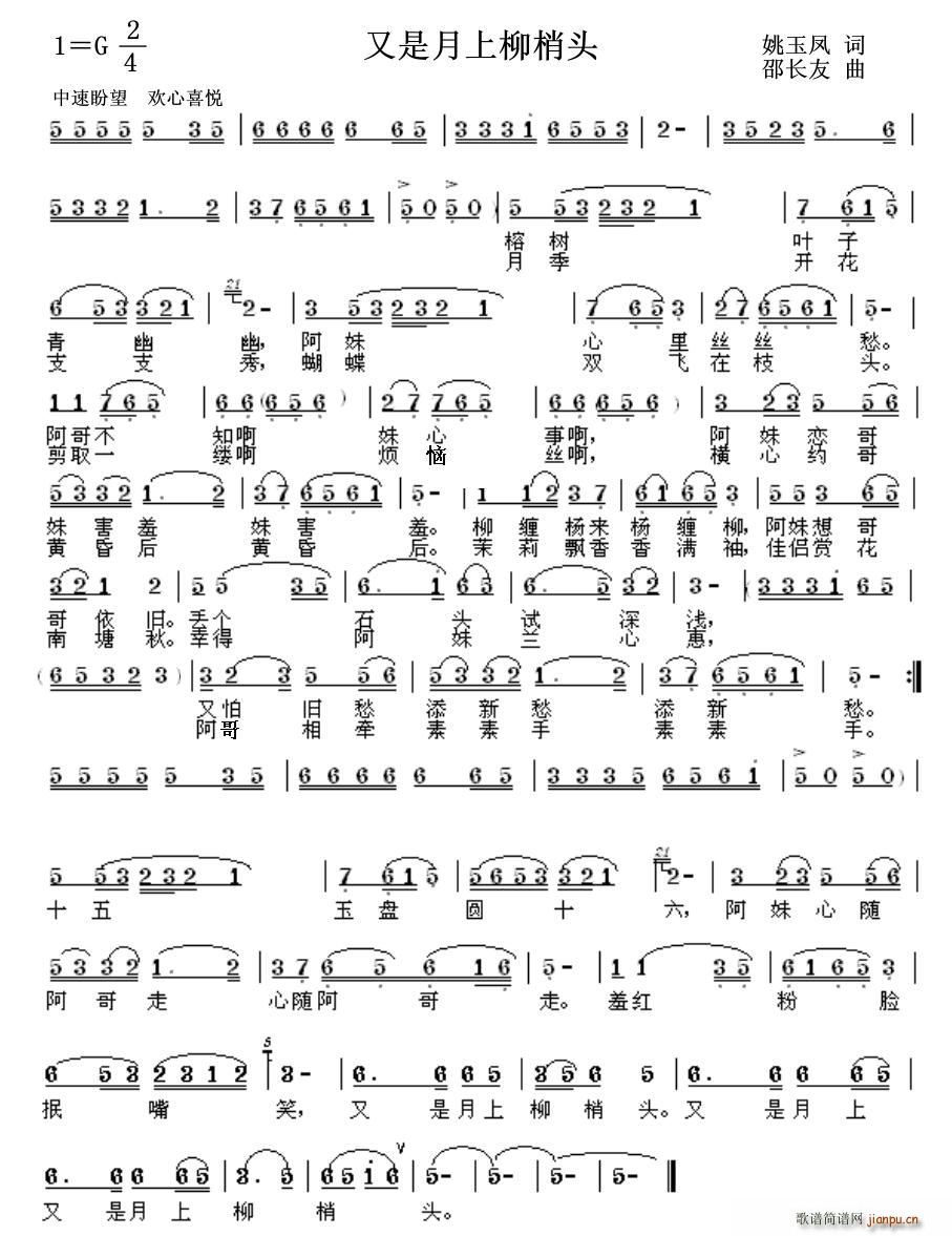 �������������^(���ָ��V)1