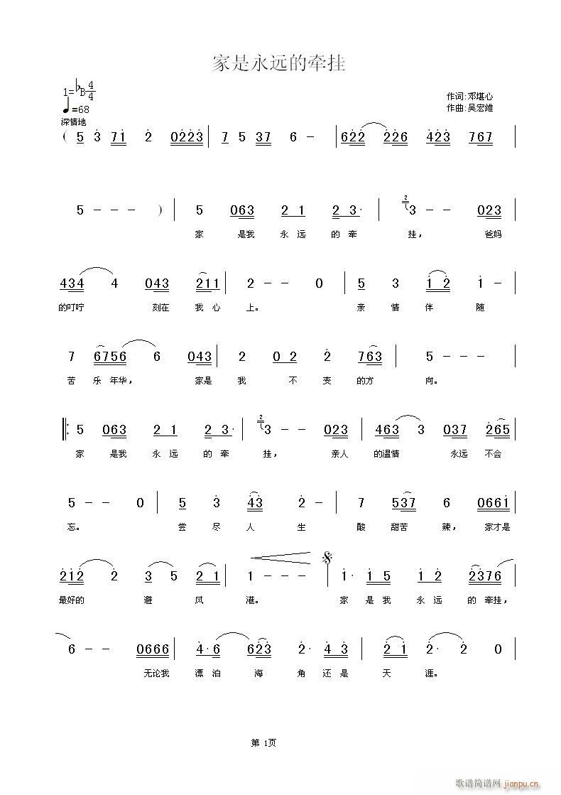 �������h�Ġ���(���ָ��V)1