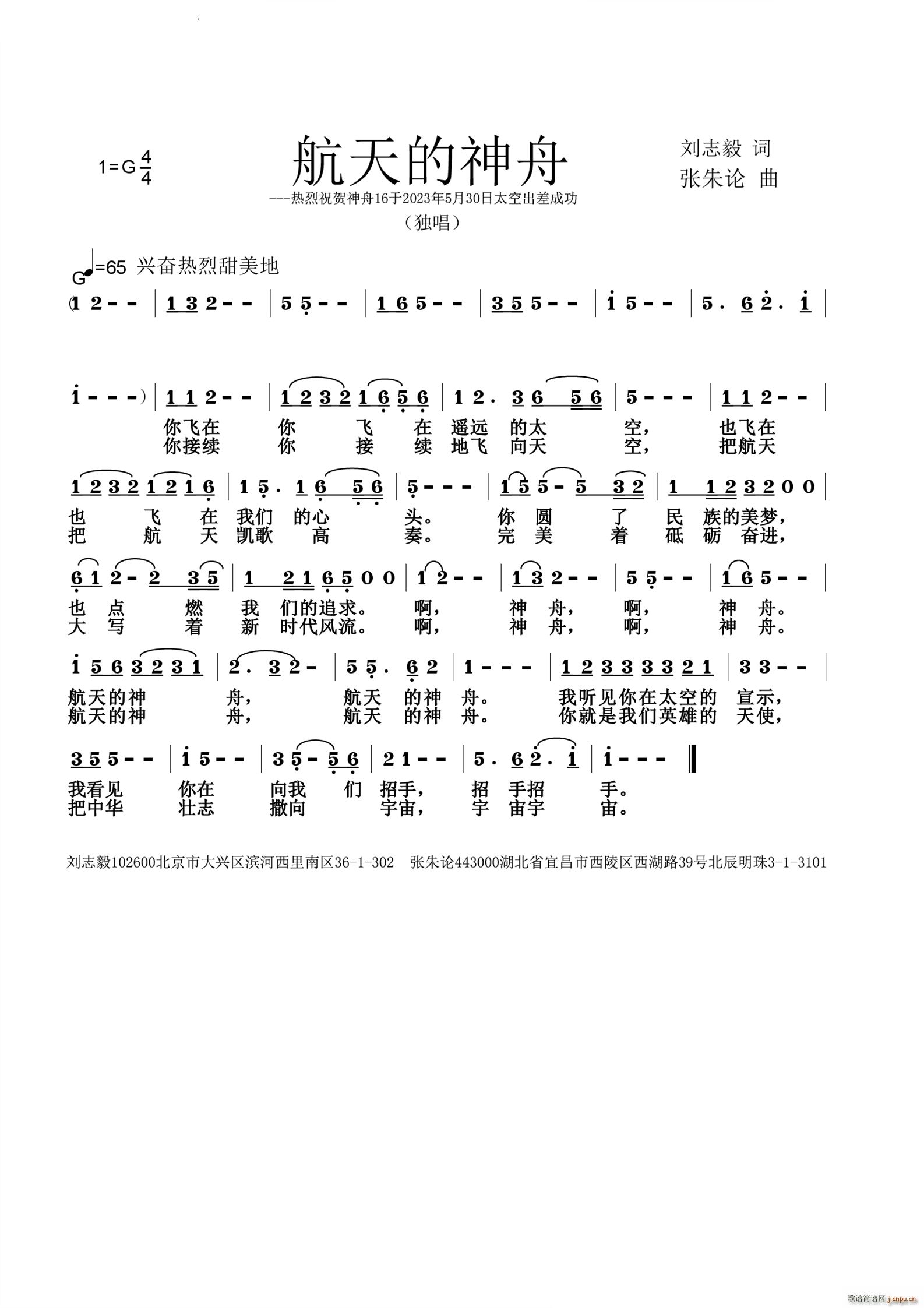 ���������(���ָ��V)1