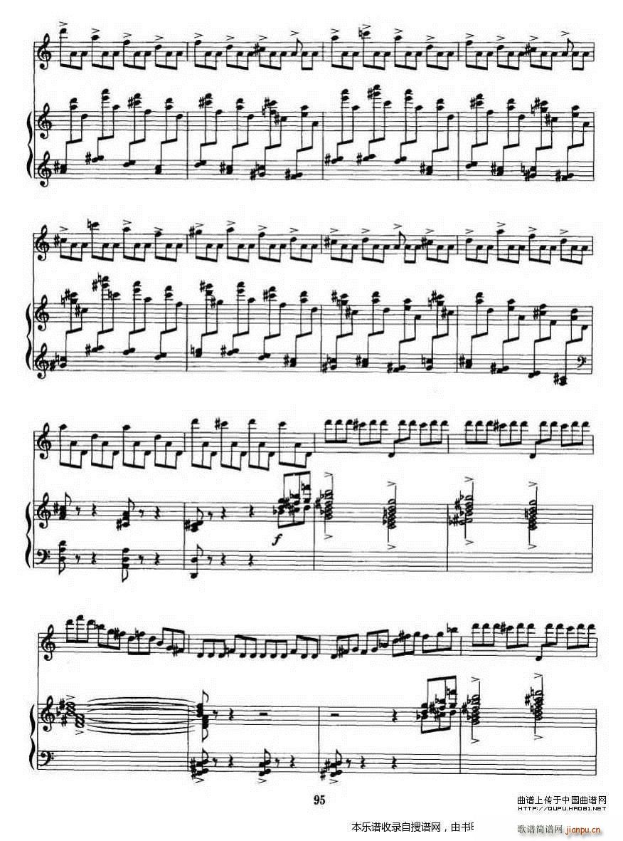 �ڶ����������� ���� ��ٰ��� P16(����V)1