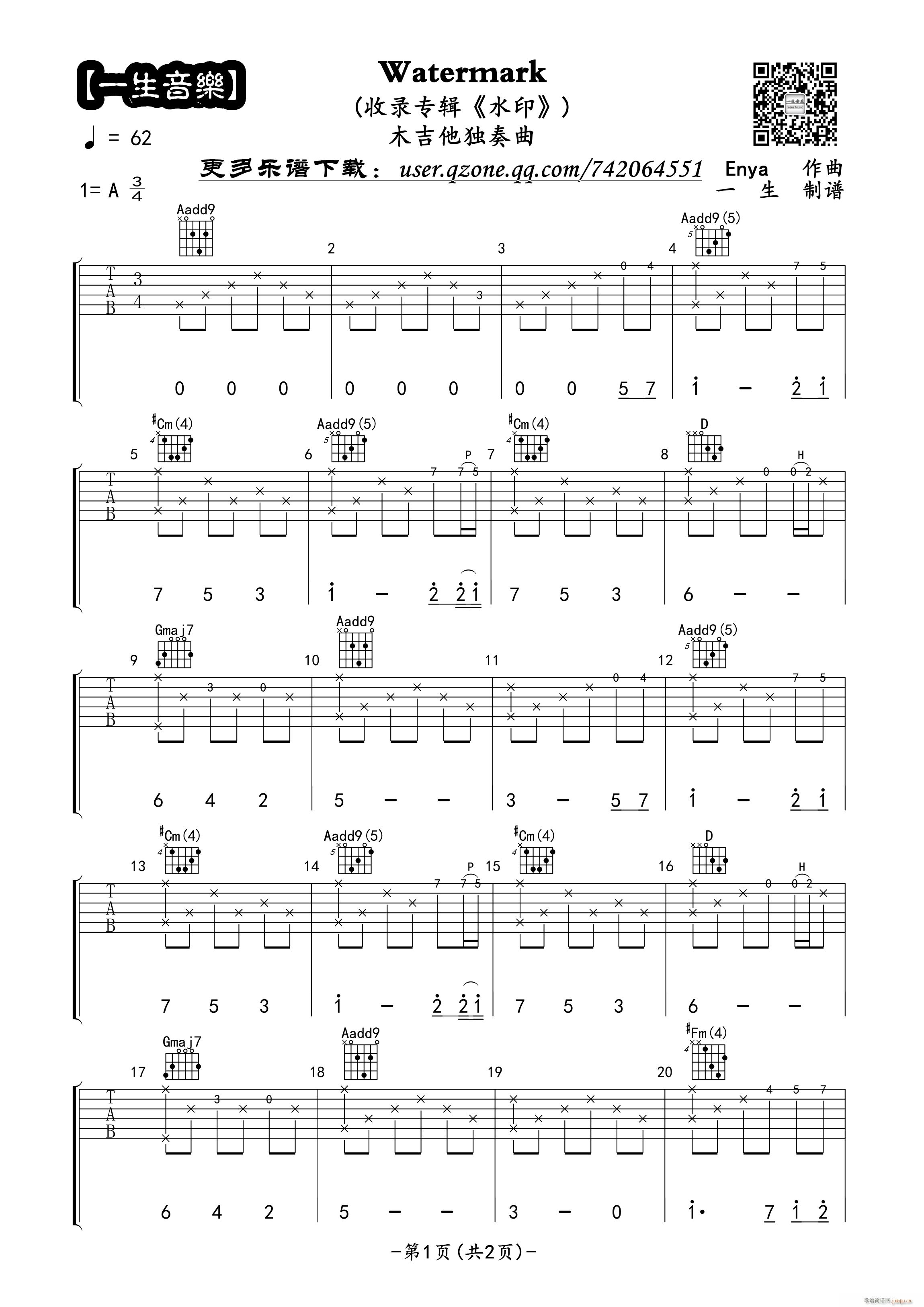 Watermark(�����V)1