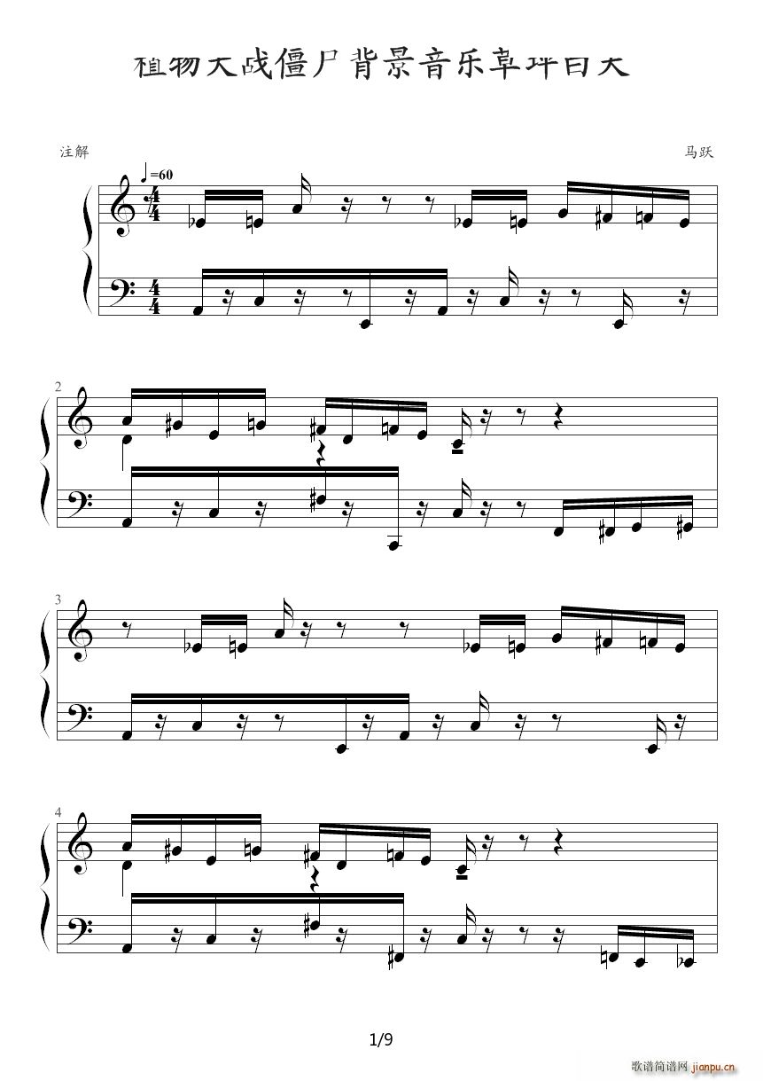 ֲ����ʬ��������(l�� )��ƺ����(����V)1