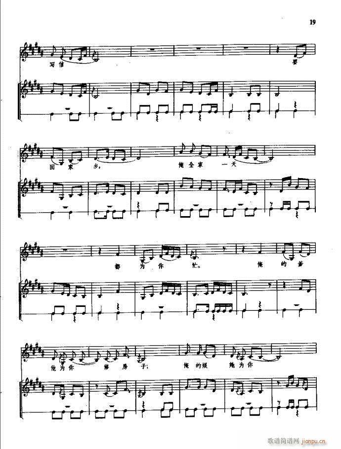 ���(y��ng)�� ԥ�� ǰ��1 60(ԥ�����V)25