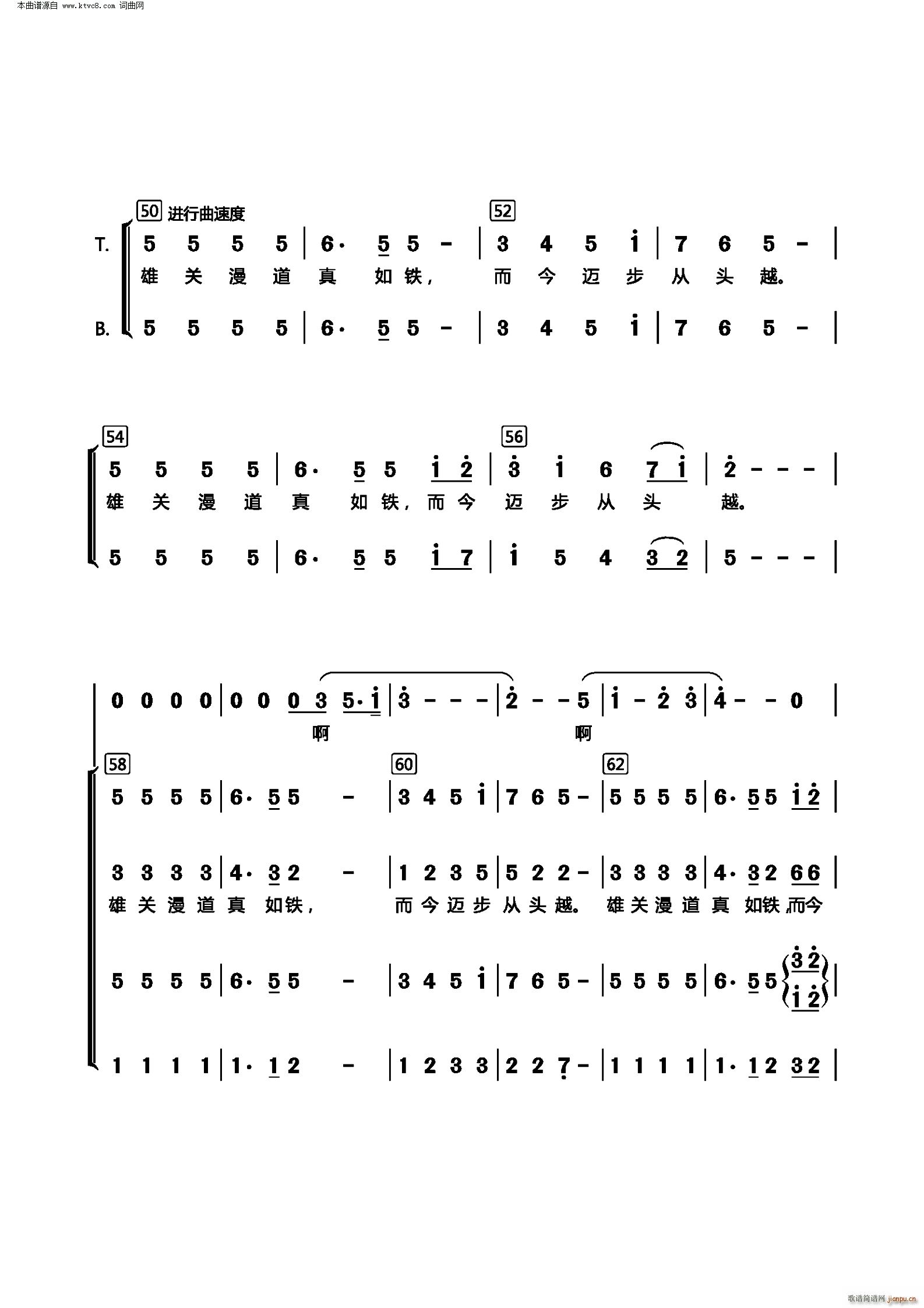 ��ɽ�P(gu��n) ���ϳ�(�ϳ��V)3