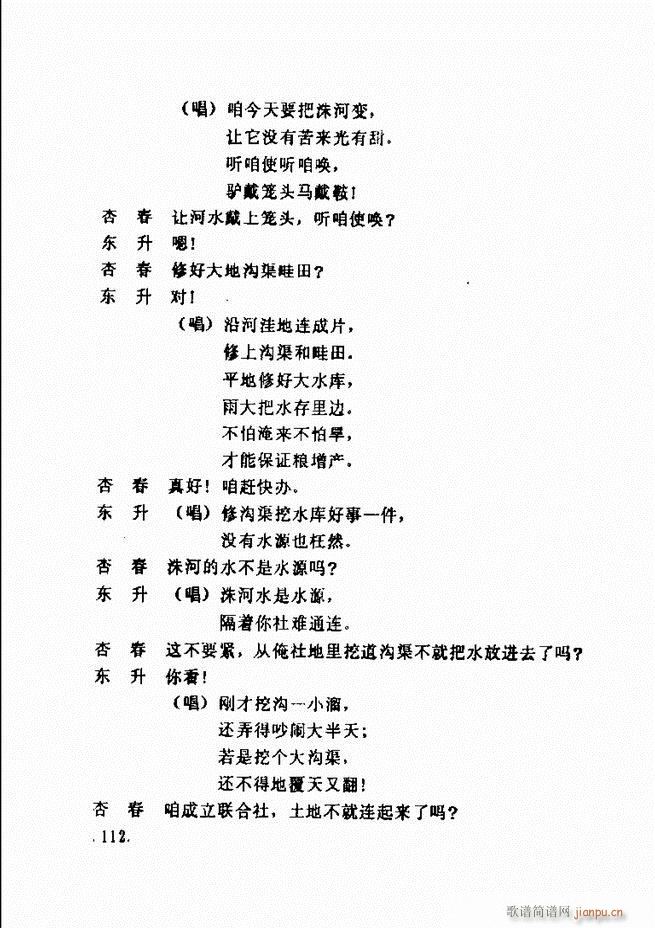 ���ݵط���@�������x ��һ݋ 61 120(ʮ�ּ�����)51