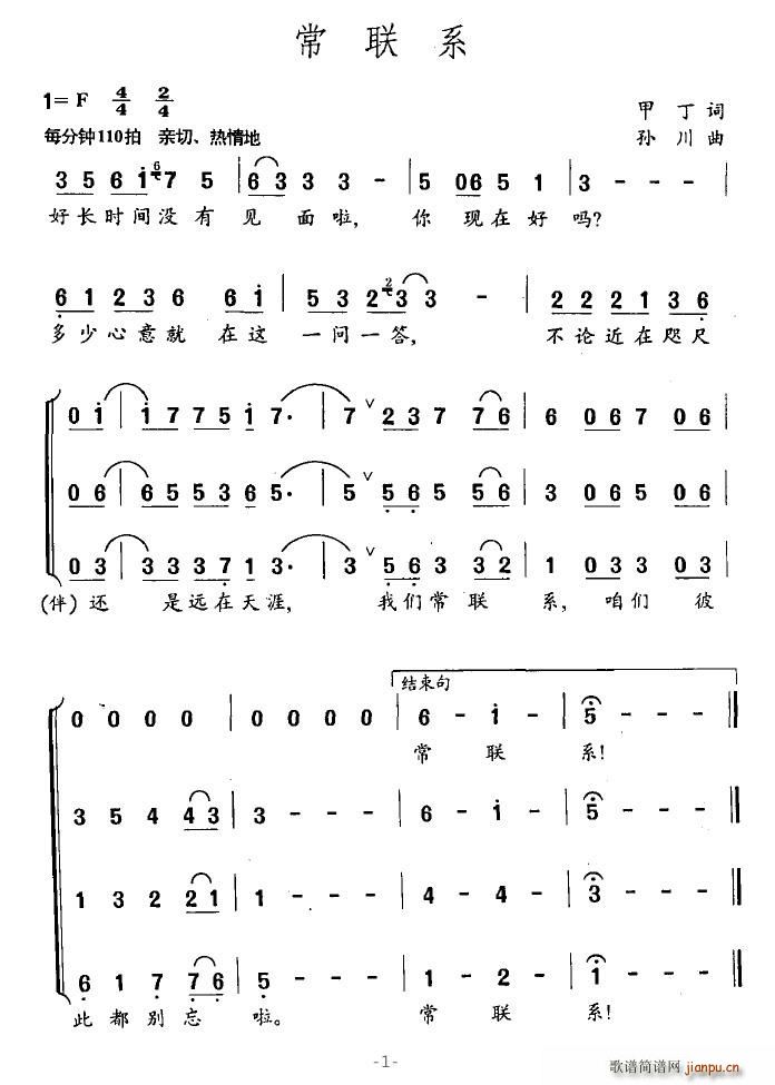 ��(li��n)ϵ(���ָ��V)1