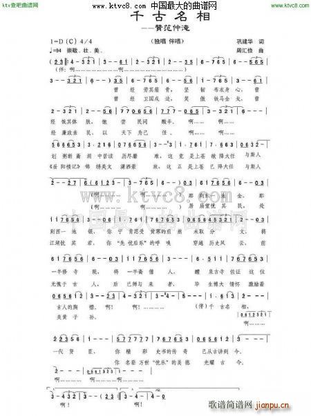 ǧ������ ����(���ָ��V)1