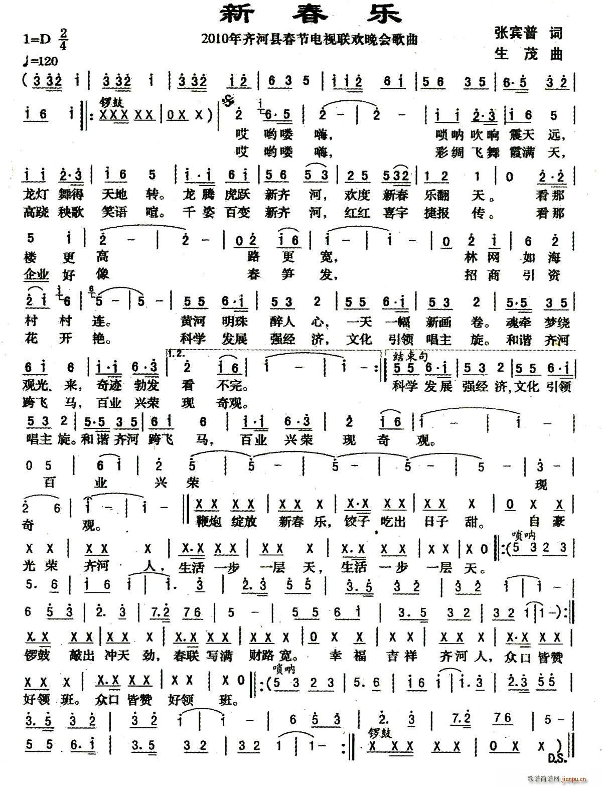 �´���(l�� )(���ָ��V)1