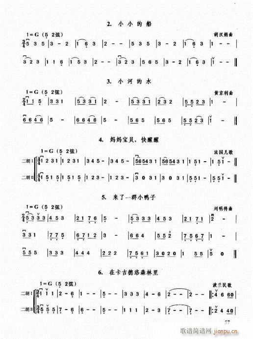 �������޽̳�41-60(�����V)17