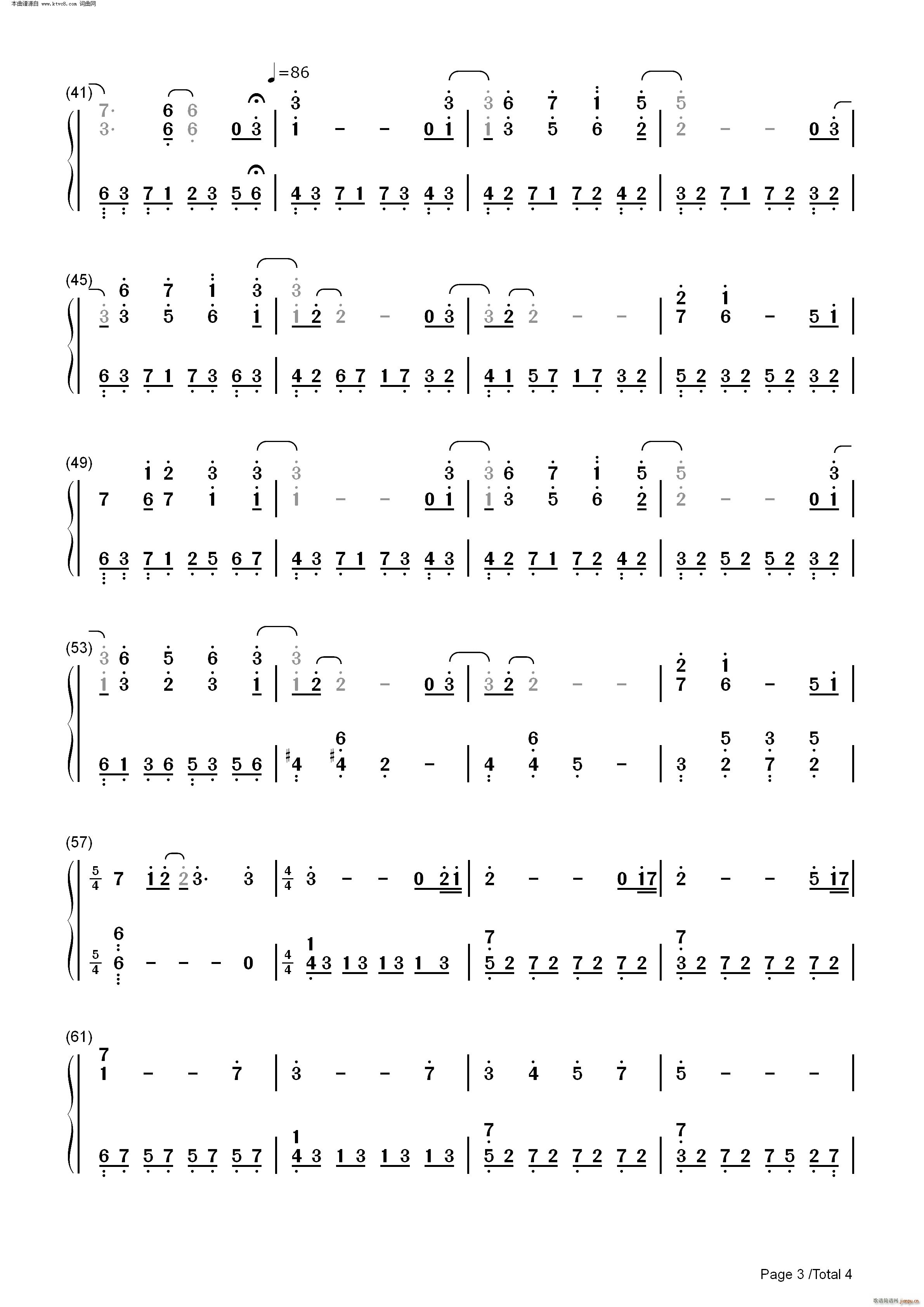 sign bonus track ������(l�� )(����V)7