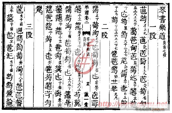 �ٕ�(sh��)��(l�� )��(���ָ��V)1