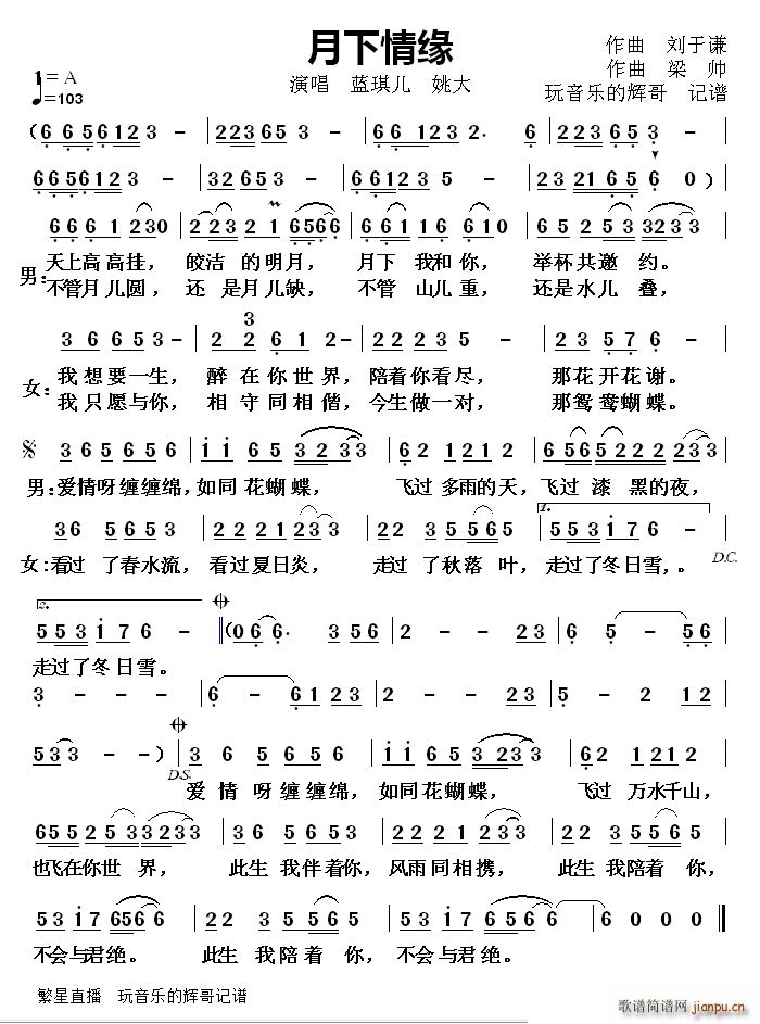 �����龉(���ָ��V)1