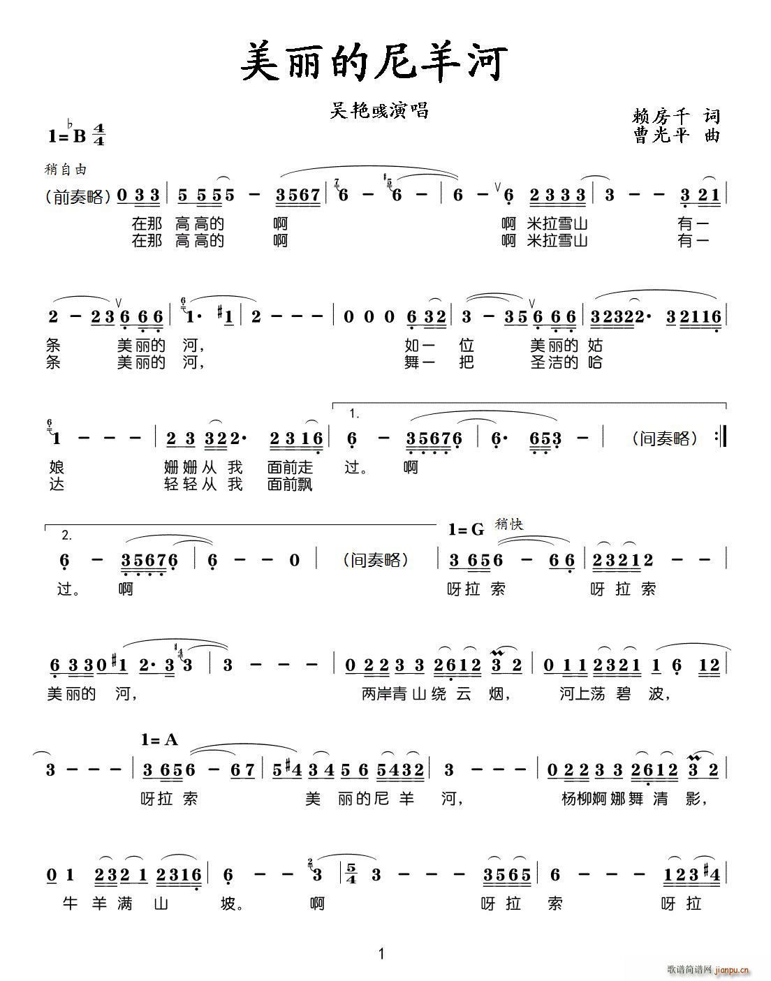 �����������(���ָ��V)1