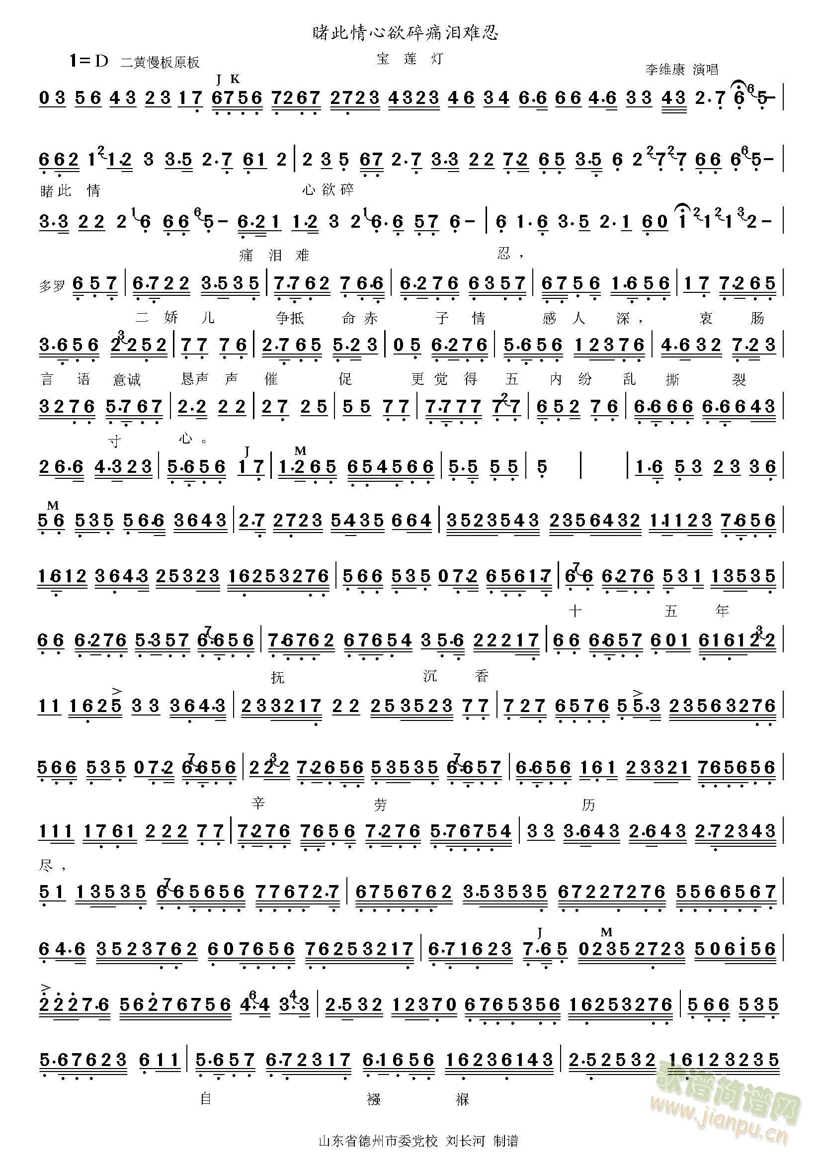 ��ɏ���ô���������ʹ�I�y�̣�����(ʮ�ּ�����)1