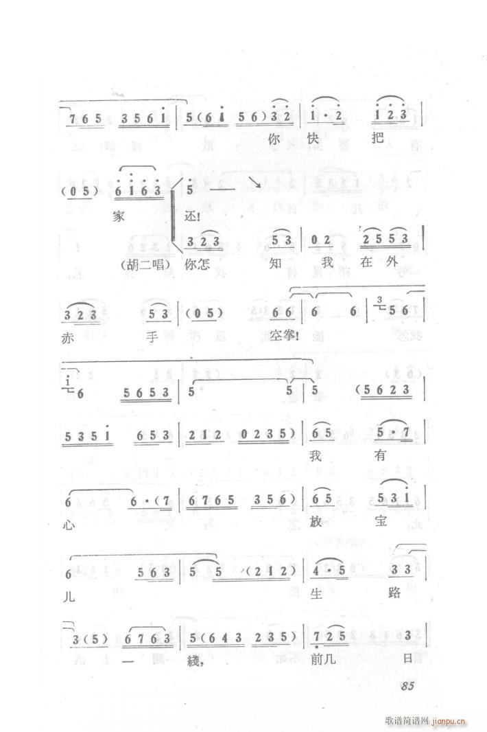 ��̖�T(m��n) ����������(ch��ng)����(�������V)9