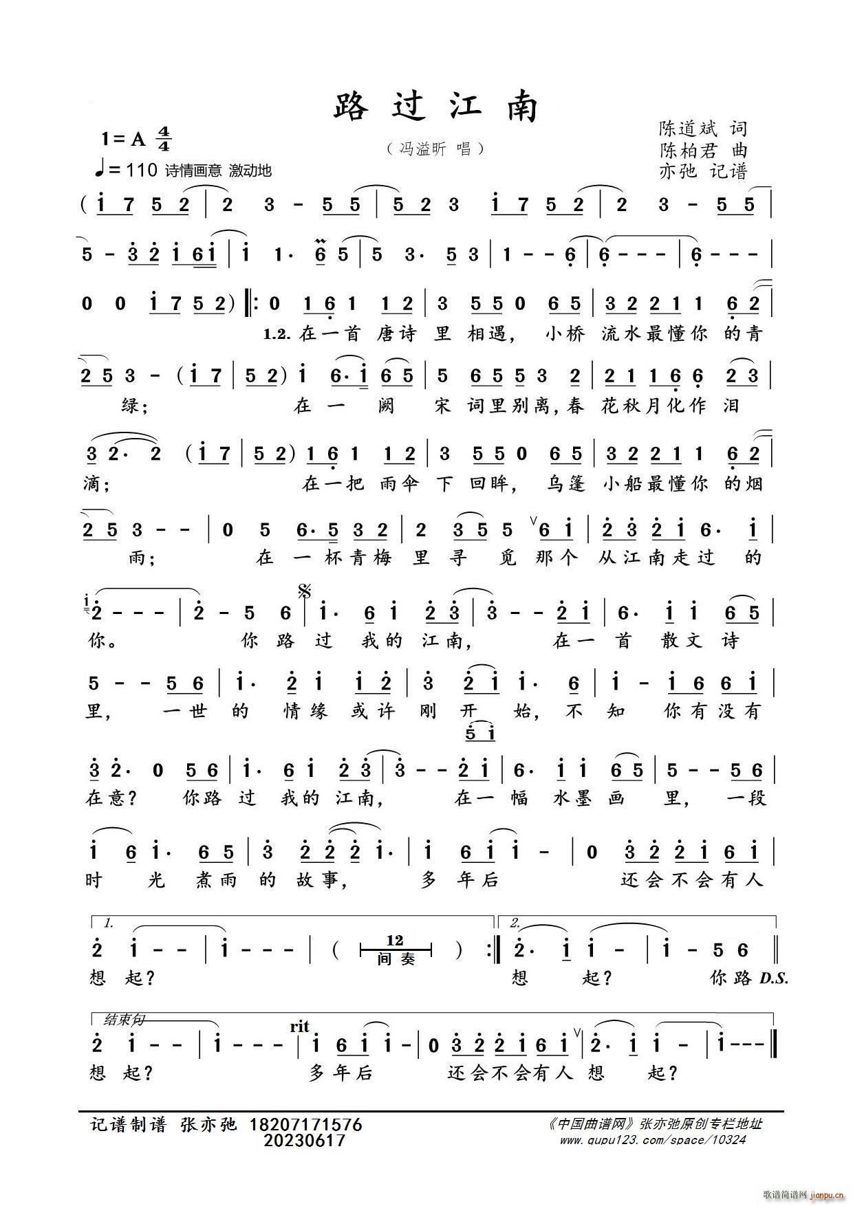 ·�^(gu��)���� ���ӛ�V(���ָ��V)1