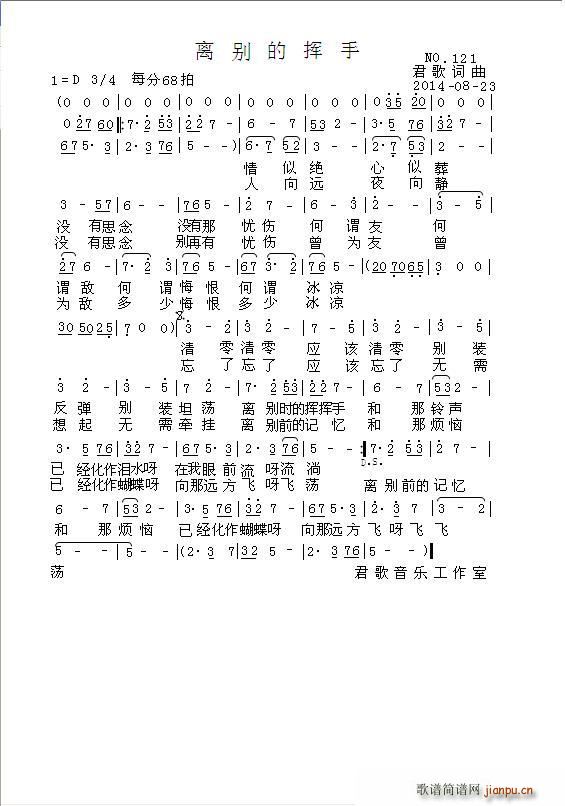 �x�e�r(sh��)�ē]��(���ָ��V)1