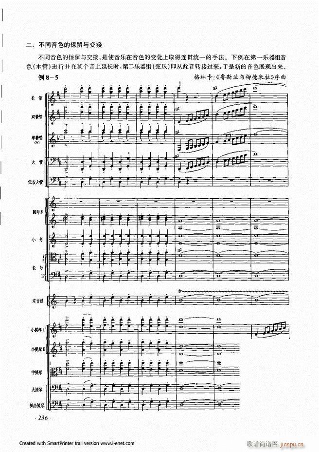 ����181 240(���ָ��V)56