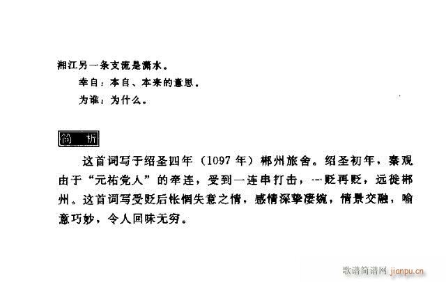 ̤ɯ��(���ָ��V)5