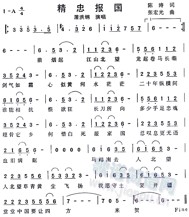 ���҈��(���ָ��V)1