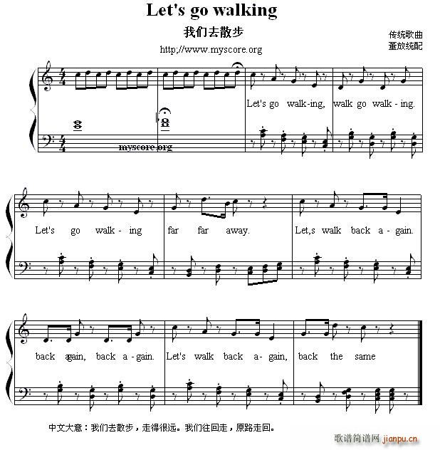 Let s go walking �҂�ȥɢ�� Ӣ�ă��菗���V(ʮ�ּ�����)1