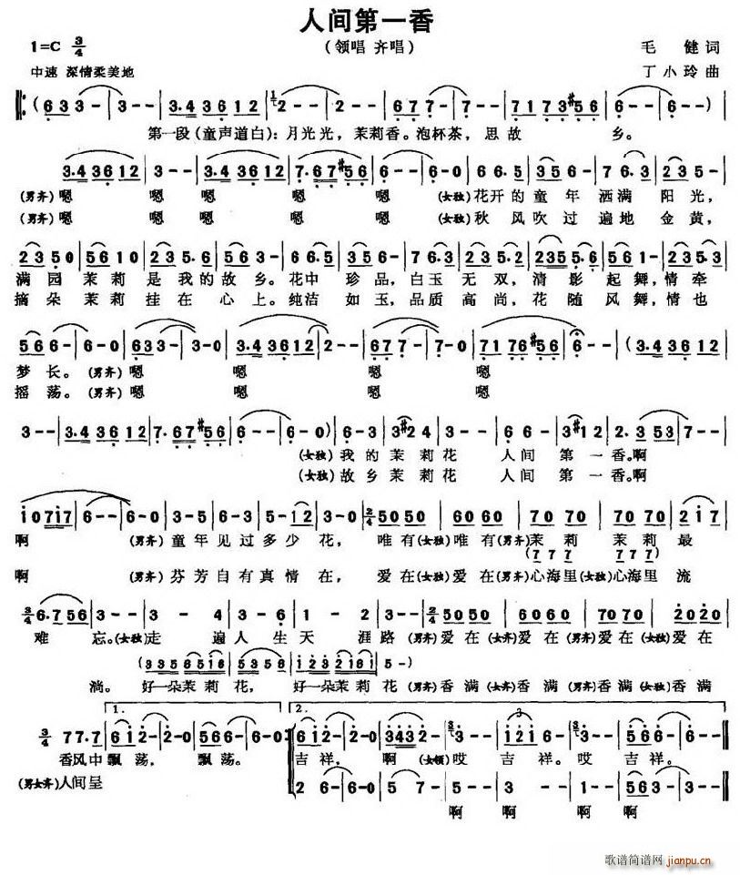 ���g��һ��(���ָ��V)1