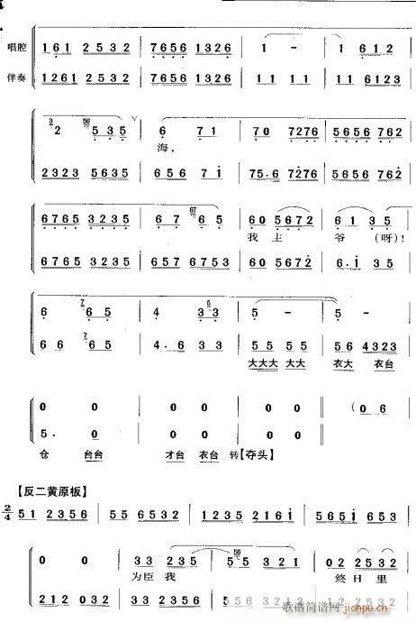 �ǳ��_�����l-����(�������V)5