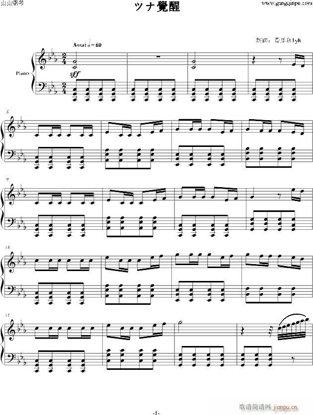 �ĥ��X(ju��)��(����V)1