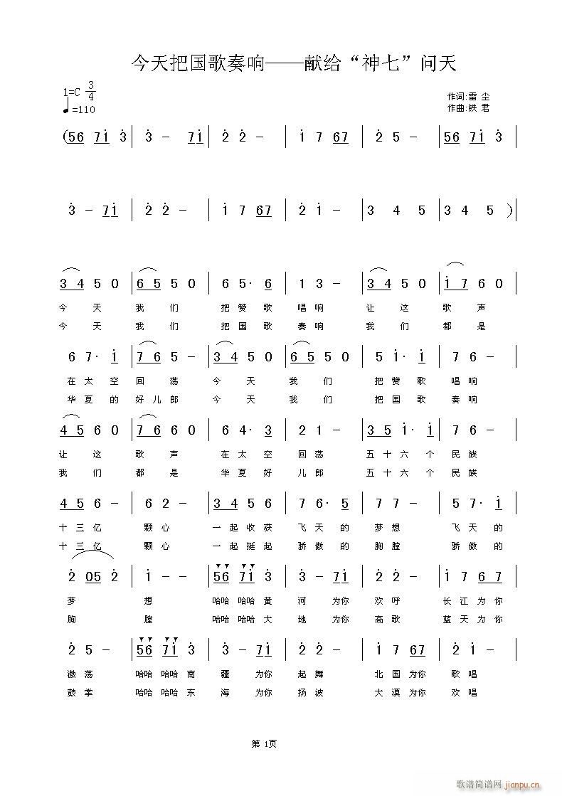 �׉m�~,�F����,�S���־�(ʮ�ּ�����)1