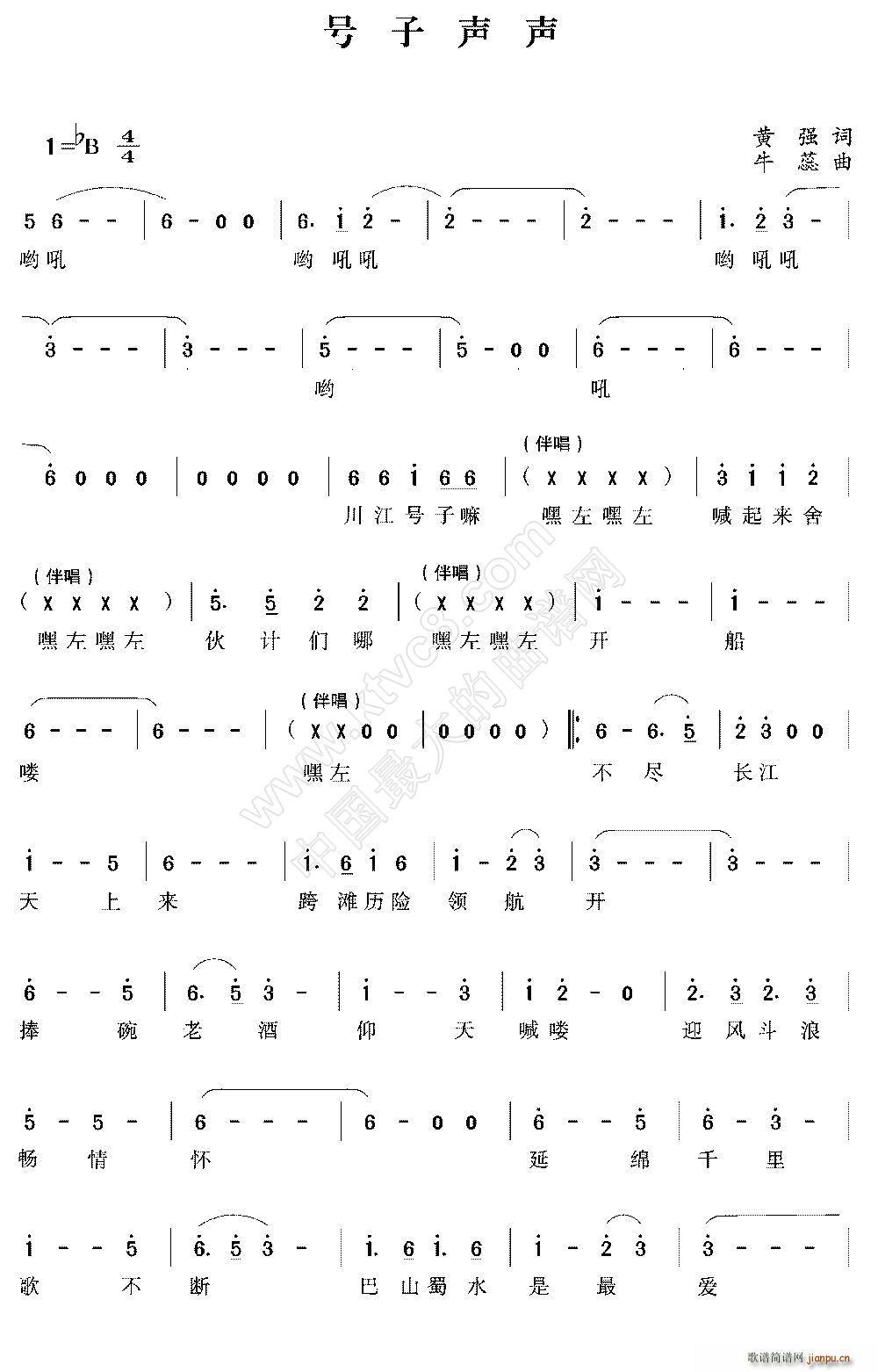 ̖��(���ָ��V)1