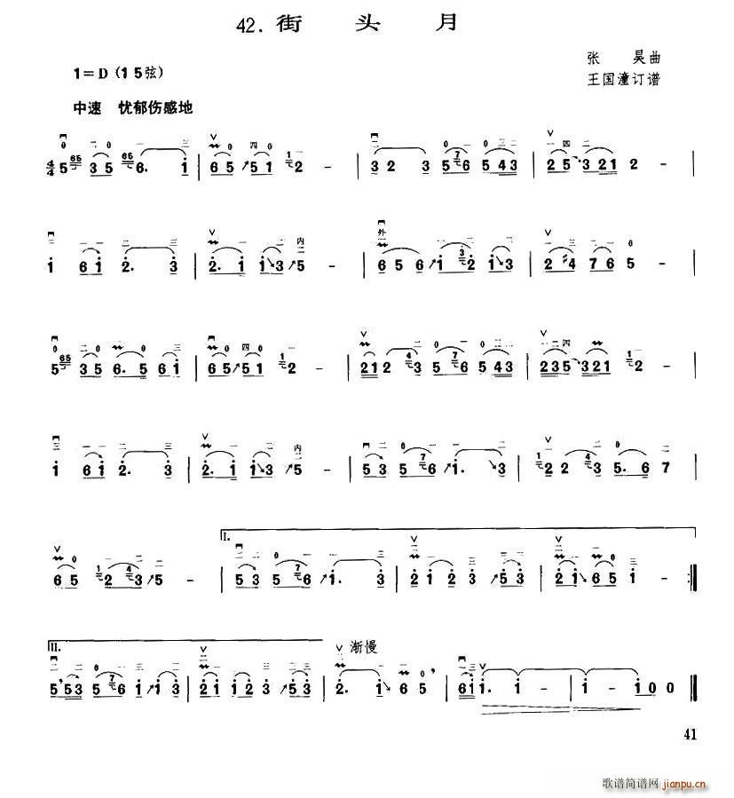 ���^��(���ָ��V)1