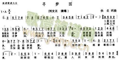 ����(m��ng)�@�������� (t��ng)(���ָ��V)1