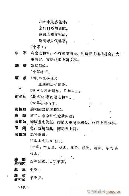 ��ż�無���x121-160(�������V)16