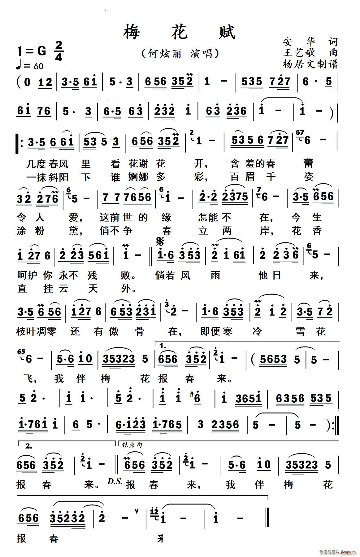 ÷���x������(���ָ��V)1