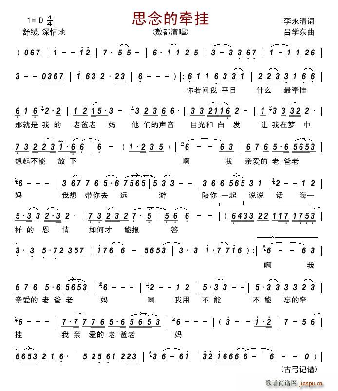 ˼��Ġ���(���ָ��V)1