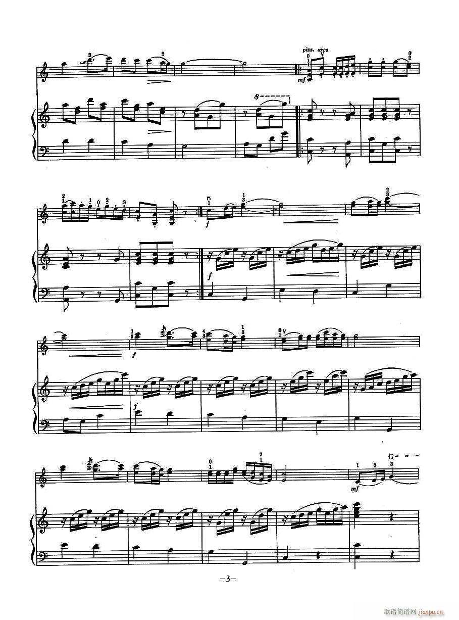 �質�҂��������� С����(С�����V)3